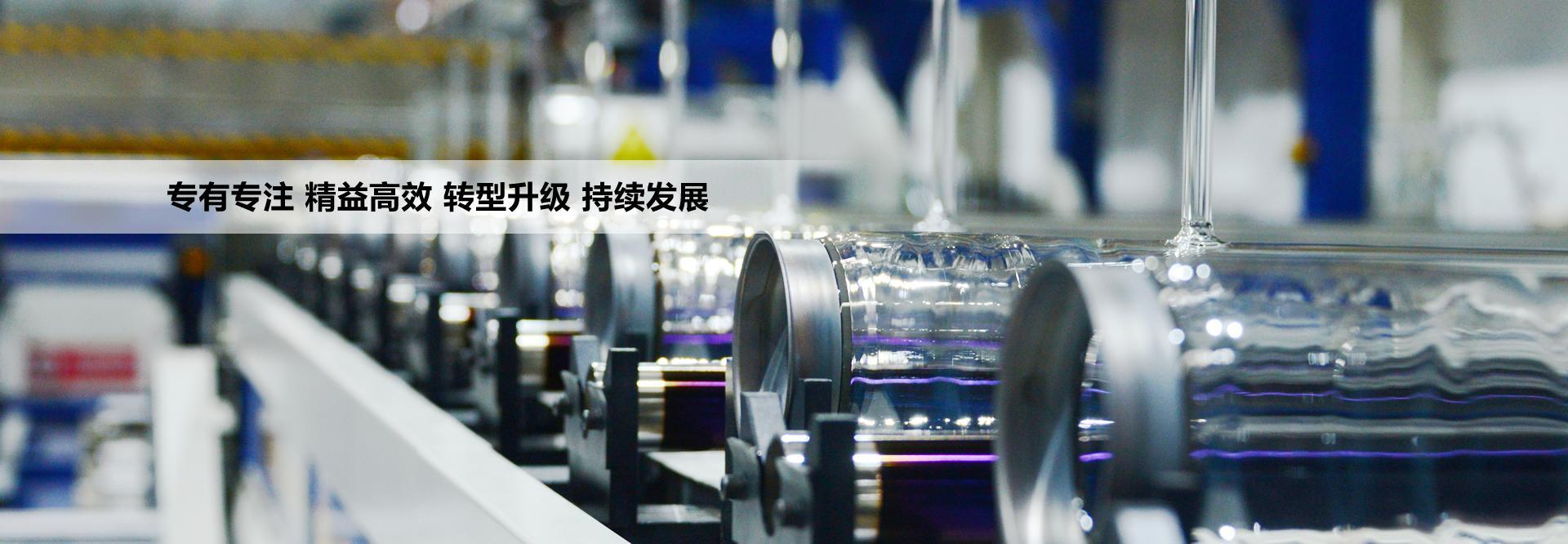 jinnian金年会股份有限公司